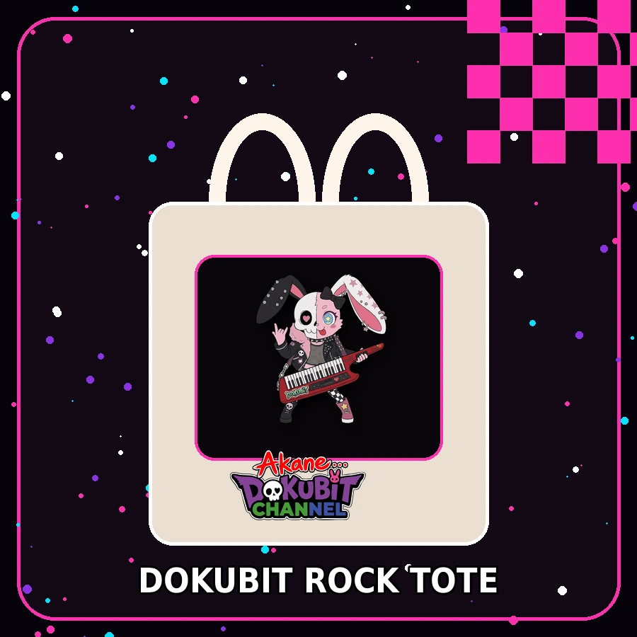 DOKUBIT ロックトートバッグ