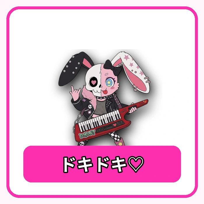 LINEスタンプ1