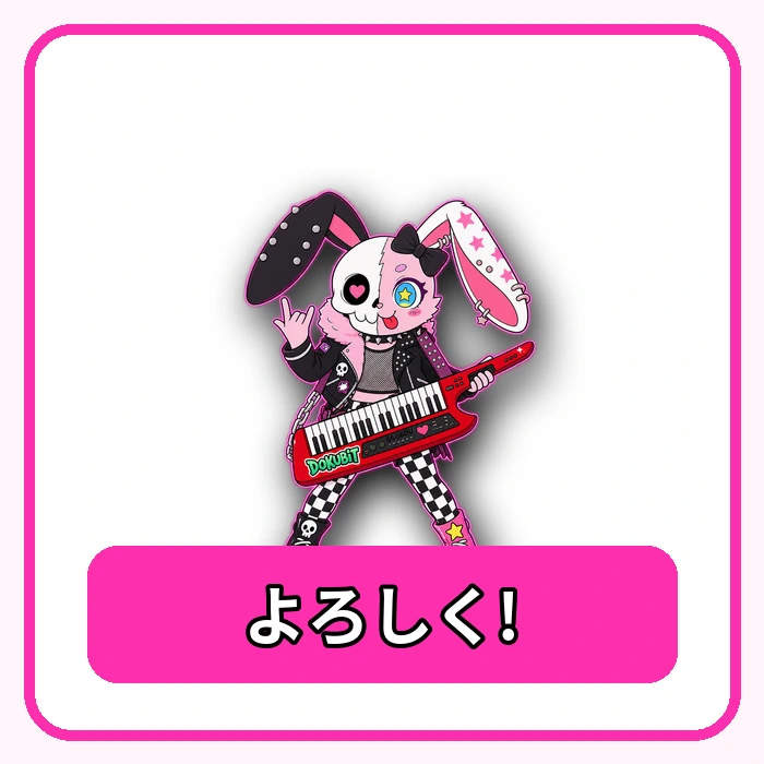 LINEスタンプ2