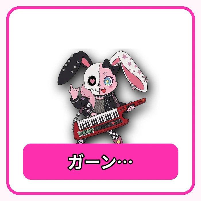 LINEスタンプ3