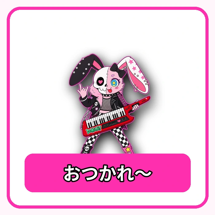 LINEスタンプ4