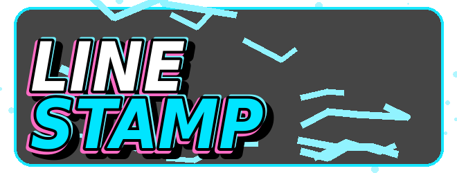 LINE STAMP